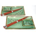Reeds Dish Set
