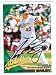 Andrew Bailey Autographed/Hand Signed MLB Baseball Card (Oakland Athletics) 2010 Topps baseball card