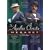 The Agatha Christie Megaset Collection (Miss Marple / Poirot)