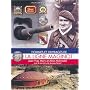 La Ligne Maginot: 2 (L'Encyclopedie de L'Armee Francaise)
