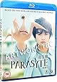 Parasyte The Movie: Part 1 [Blu-ray]