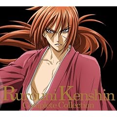 るろうに剣心 Complete Collection
