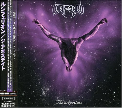 Luciferion - The Apostate - Zortam Music