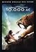10.000 AC (SE) (2 Dvd)