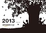 Amazonオリジナル カレンダー 卓上 kindle version 2013年