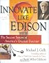 Innovate Like Edison