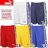 PUMA（プーマ） ゲームパンツ P23010