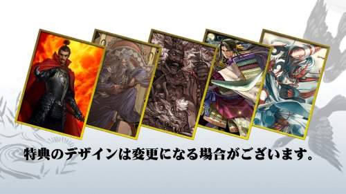 戦国絵札遊戯 不如帰 -HOTOTOGISU- 乱画像7