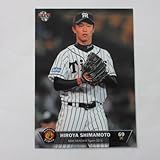 BBM2016阪神タイガース■レギュラーカード■T32/島本浩也 ≪ベースボールカード≫