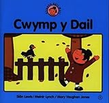 Cwymp y dail