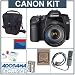 Canon EOS-40D Digital U.S.A. Camera with 28-135 IS USM Lens, 4GB CF Memory Card, Spare BP-511 Lithium-Ion Battery, Lowepro Holster-Style Case, Mack 3 Year Extended Warranty, Digital Remote Release, Professional Lens Cleaning Kit