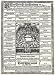 Balthas Braumuller (The trial of Christ before the high priest Caiaphas in Jerusalem)...