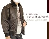 y݌Ɉ|81%OFF!!zY{o[WPbg(u])[gܕt(No.4501-53)