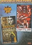 Shaolin Death Squad / Shaolin Tiger`s Claw