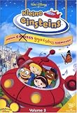 Eigenschaften Walt Disney  / Kleine Einsteins, Volume 3 - Unser (großes) gigantisches Abenteuer