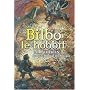 Bilbo le hobbit