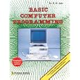 Basic Computer Programming
