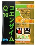 スキンケアモイスチャーバス コエンザイムQ10 25g