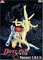Dirty Pair - Projekt Eden