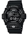 Casio - G-Shock - X-Large Solar - Aluminum Bezel GR8900A-1