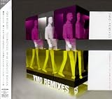 YMO-REMIXES-TECHNOPOLIS 99-00 COMPLETE EDITION-<初回限定生産2in1CD>