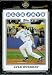 2008 Topps Baseball Cards # 211 Lyle Overbay - Toronto Blue Jays - MLB Baseball Trading Card in a Protective Screw Down Display Case