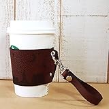 ［ミリュ］ 夜景 革 コーヒーカップスリーブ （イタリアンレザー／ブラウン）