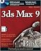 Books : 3ds Max 9 Bible