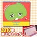 2010年卓上カレンダー/ガチャピン・ムック