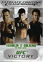 Ultimate Fighting Championship, Vol. 72: Victory