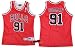 Sports : Champion Dennis Rodman Chicago Bulls Replica Hardwood Classic NBA Trikot