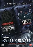  : Battle Royale I