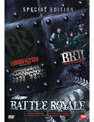 DVD: Battle Royale I - Star Max