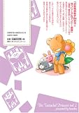 �w�G��P 2 (���@���L���[�R�~�b�N�X)�x���g�債�Č���