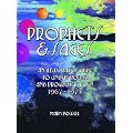 Prophets & Sages: An Illustrated Guide to Underground and Progressive Rock 1967-1975