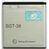 GENUINE Sony Ericsson BATTERY