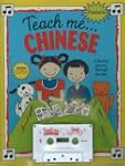 Teach Me Chinese: A Musical Journey T...