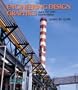 Engineering Design Graphics with AutoCAD 2007 (12th Edition)