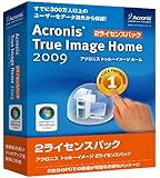 Acronis True Image 2009 Home 2ライセンス版