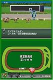 �ϼ�饤�ե����� �����ʡ�����������