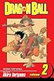 Dragon Ball Volume 2 (Dragon Ball (Viz Paperback))