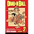 Dragon Ball Volume 2 (Dragon Ball (Viz Paperback))