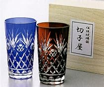 切子屋 タンブラーペア（ペアグラス）