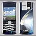 Blackberry 8100 Pearl abstract Skin 31024