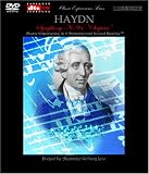 Haydn: Symphony No.94 "Surprise" - Music Experience in 3-Dimensional Sound Reality TM, DVD-Audio DTS ES 5.1 and 6.1 Extended Surround Music Disc