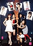 bump.y 2011年 カレンダー-