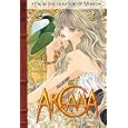 Arcana Volume 5 (Arcana (Tokyopop))