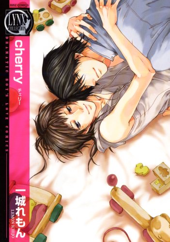 cherry (リンクス・コレクション)