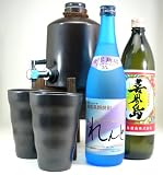 【送料無料】焼酎サーバー豪華セット【限定品】　（奄美黒糖焼酎2本セット）喜界島・れんと　720ml