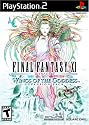 Final Fantasy XI: Wings of the Goddess Expansion Pack